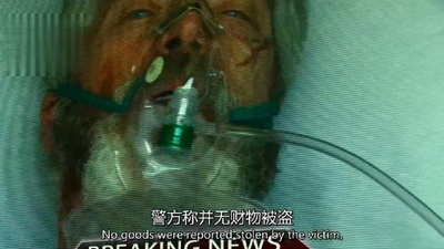 屏住呼吸剧照的剧照