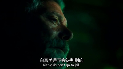 屏住呼吸剧照的剧照