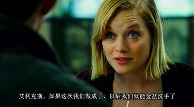 屏住呼吸剧照的剧照