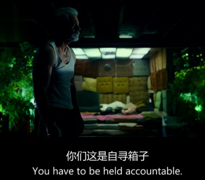 屏住呼吸剧照的剧照