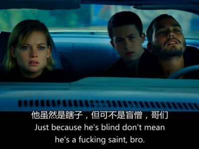 屏住呼吸剧照的剧照