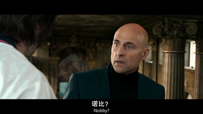 王牌贱谍：格林斯比剧照的剧照