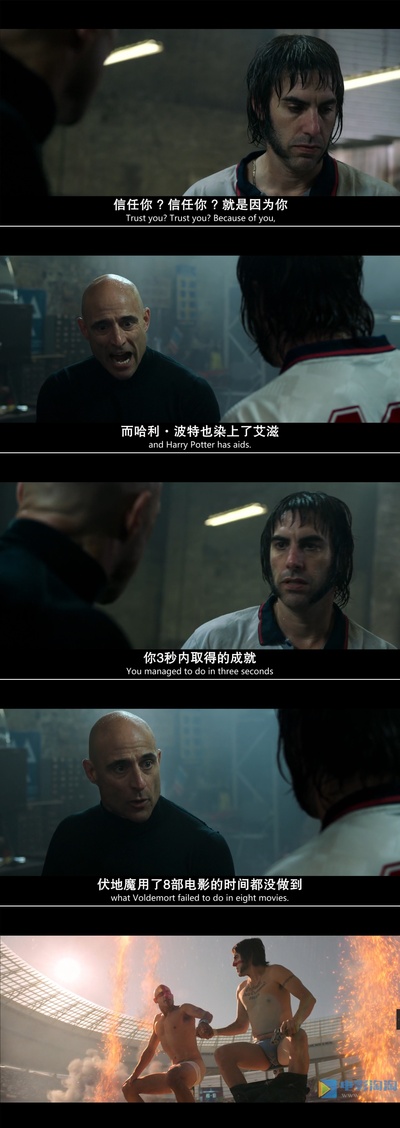 王牌贱谍：格林斯比剧照的剧照