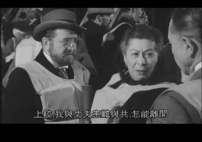 冰海沉船剧照的剧照