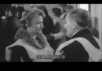 冰海沉船剧照的剧照