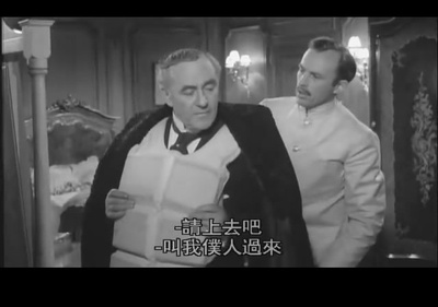 冰海沉船剧照的剧照