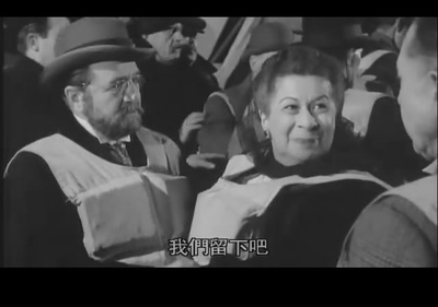 冰海沉船剧照的剧照