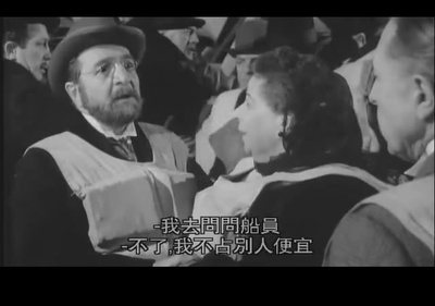 冰海沉船剧照的剧照