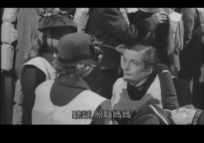 冰海沉船剧照的剧照