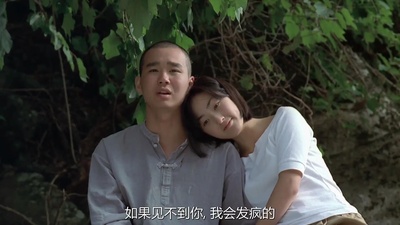 春夏秋冬又一春剧照的剧照