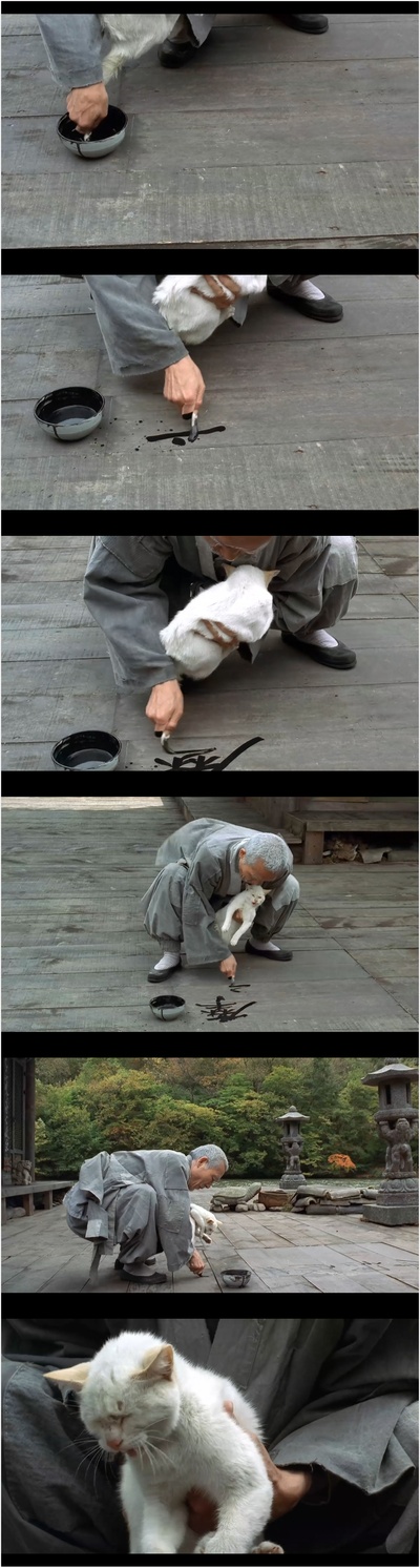 春夏秋冬又一春剧照的剧照