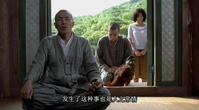 春夏秋冬又一春剧照的剧照