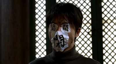 春夏秋冬又一春剧照的剧照