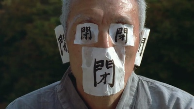 春夏秋冬又一春剧照的剧照