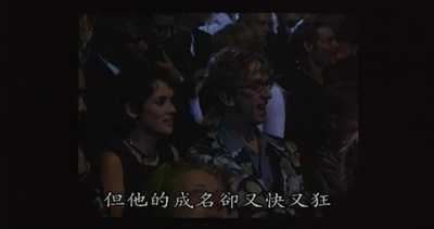 成为约翰·马尔科维奇剧照的剧照