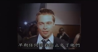 成为约翰·马尔科维奇剧照的剧照