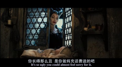 沉睡魔咒剧照的剧照