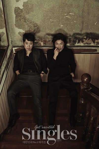 朝鲜名侦探：奴隶的女儿剧照的剧照