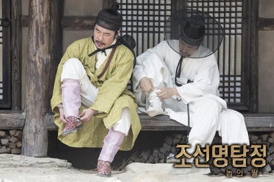 朝鲜名侦探：奴隶的女儿剧照的剧照