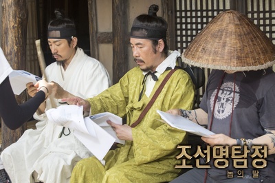 朝鲜名侦探：奴隶的女儿剧照的剧照