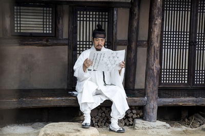 朝鲜名侦探：奴隶的女儿剧照的剧照