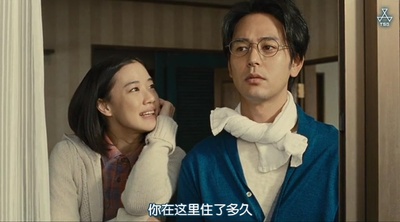 家族之苦剧照的剧照