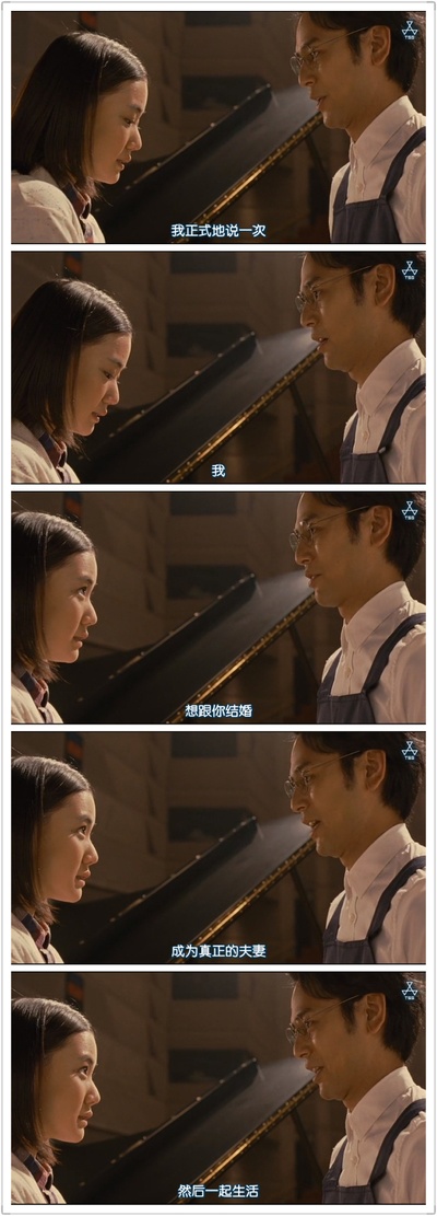 家族之苦剧照的剧照