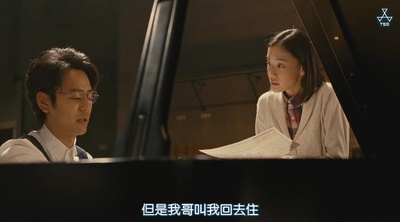 家族之苦剧照的剧照