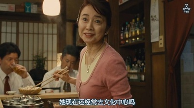 家族之苦剧照的剧照