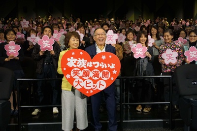 家族之苦剧照的剧照