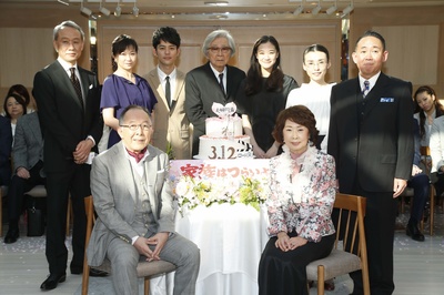 家族之苦剧照的剧照