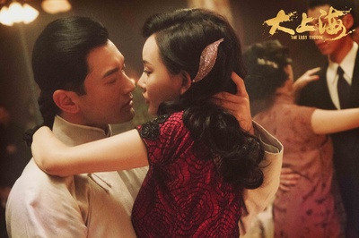 大上海剧照的剧照