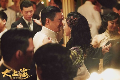 大上海剧照的剧照