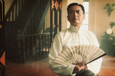 大上海剧照的剧照