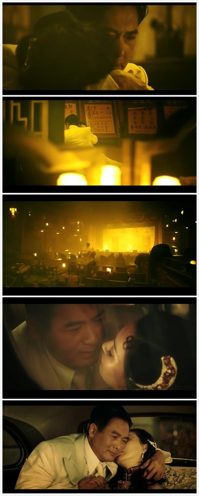 大上海剧照的剧照