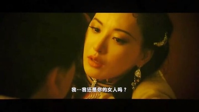 大上海剧照的剧照