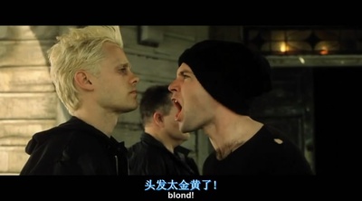 搏击俱乐部剧照的剧照