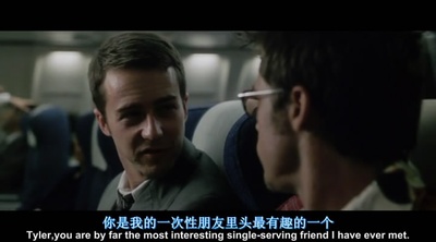 搏击俱乐部剧照的剧照