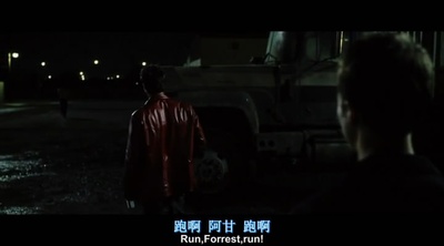 搏击俱乐部剧照的剧照