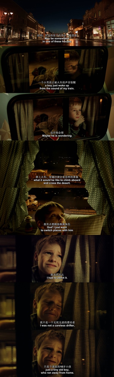 少年斯派维的奇异旅行剧照的剧照