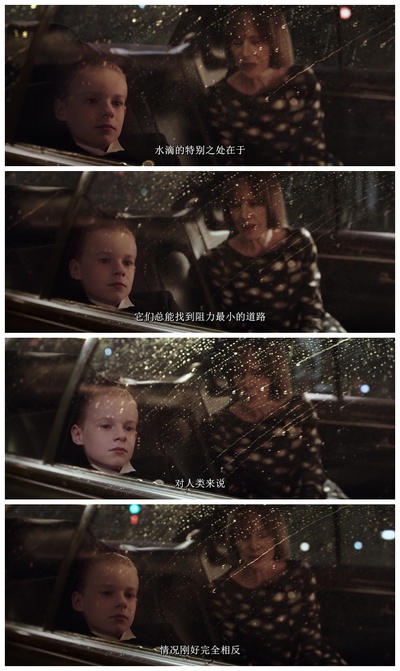 少年斯派维的奇异旅行剧照的剧照