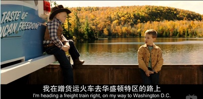 少年斯派维的奇异旅行剧照的剧照