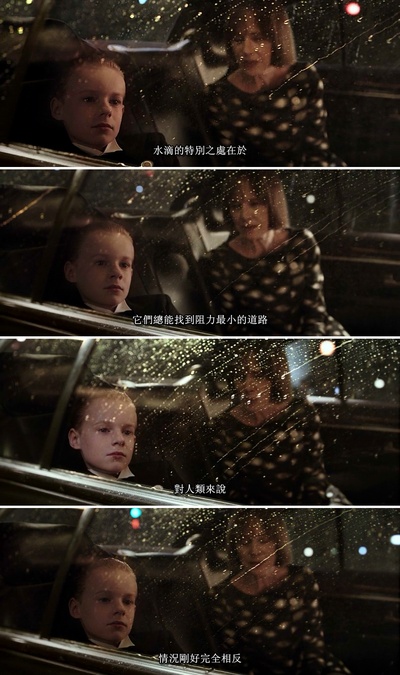 少年斯派维的奇异旅行剧照的剧照