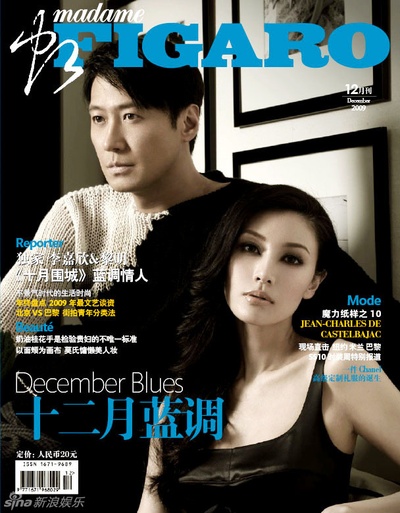 十月围城剧照的剧照