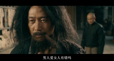 十月围城剧照的剧照