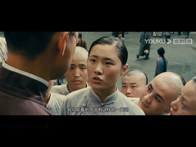 十月围城剧照的剧照