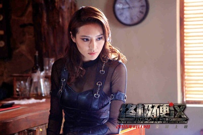 终极硬汉剧照的剧照