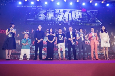 终极硬汉剧照的剧照