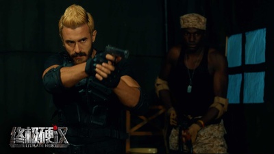 终极硬汉剧照的剧照