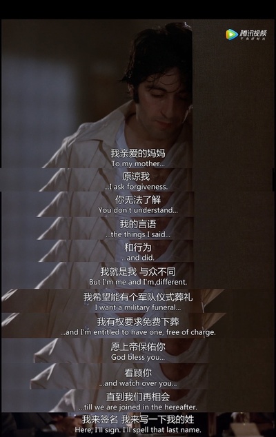 热天午后剧照的剧照